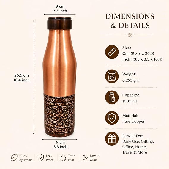 Pure Copper Water Bottle with Engraved Design, 950ml